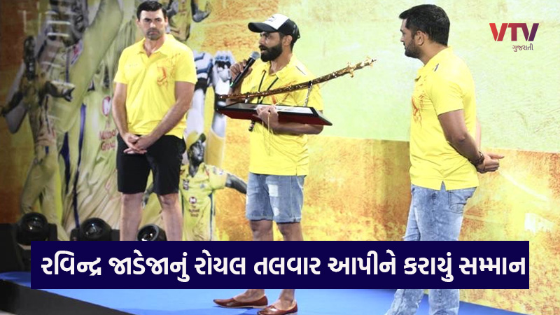 article-logo