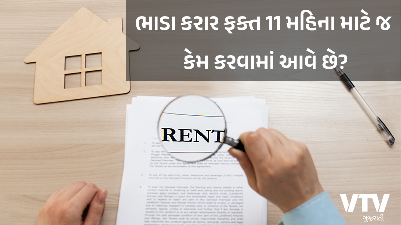 article-logo