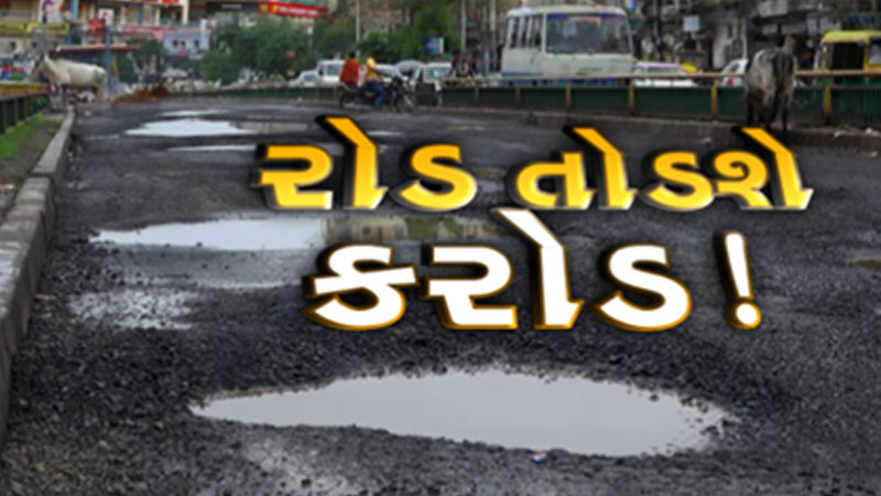 article-logo