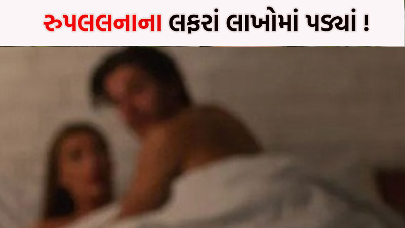 article-logo