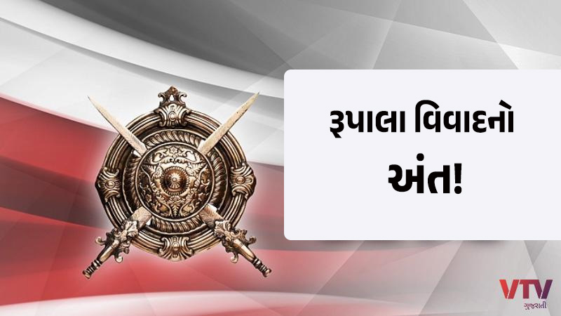 article-logo