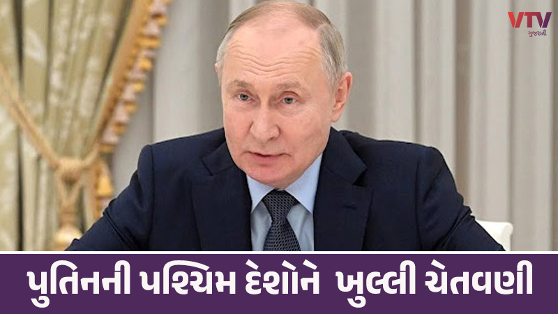 article-logo