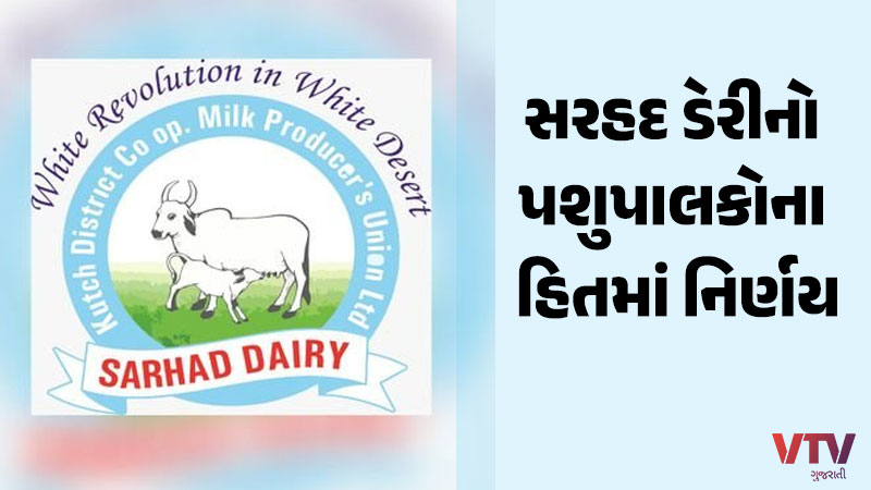article-logo