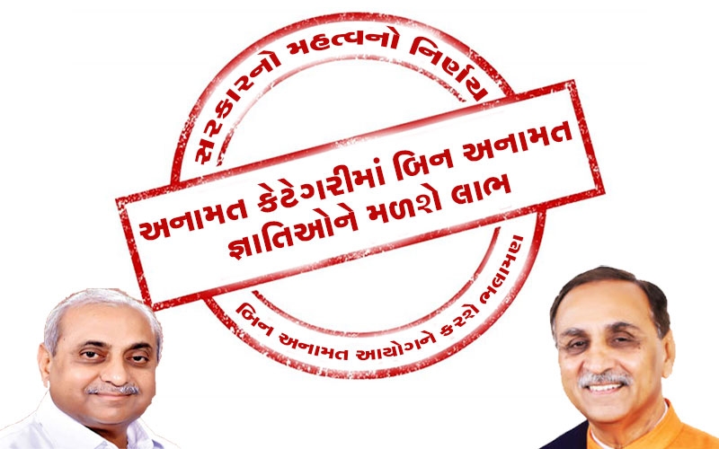 article-logo