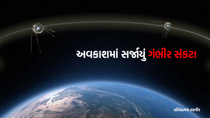 article-logo
