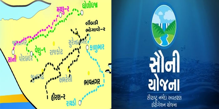 article-logo