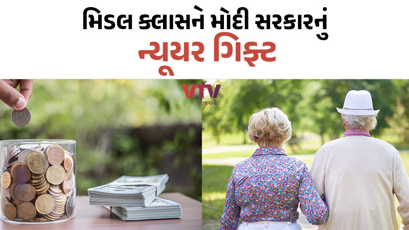 article-logo