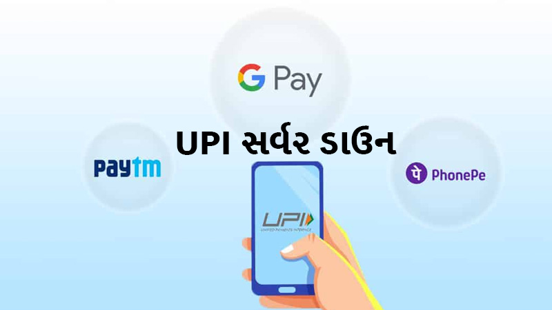 article-logo
