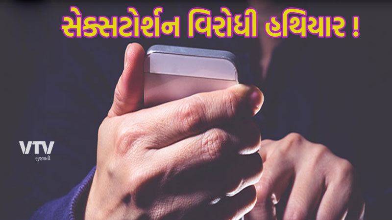 article-logo
