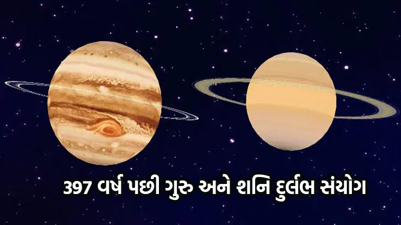 article-logo