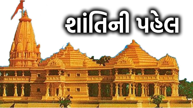 article-logo