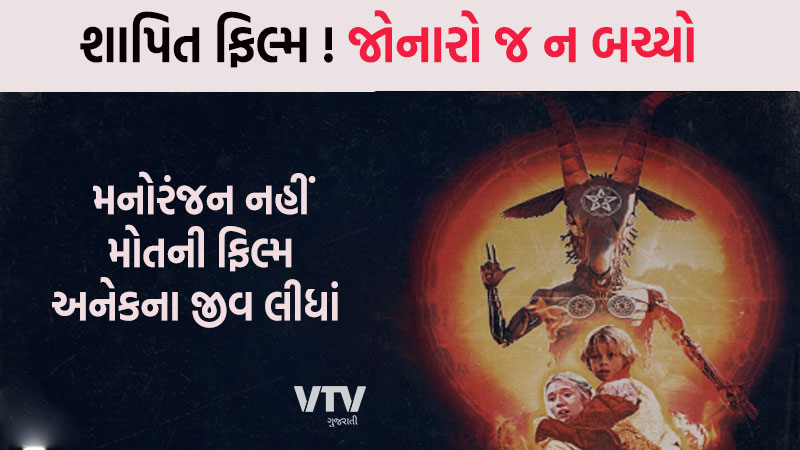 article-logo
