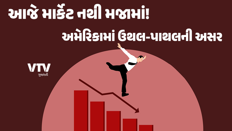 article-logo