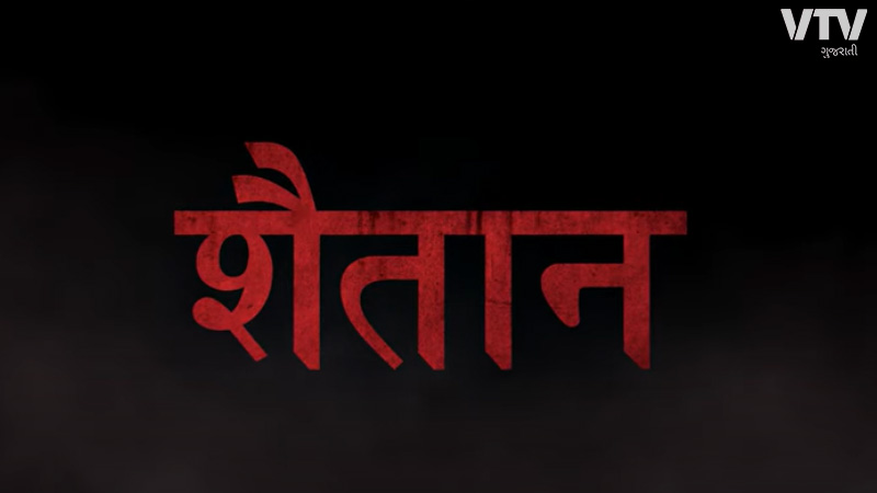 article-logo