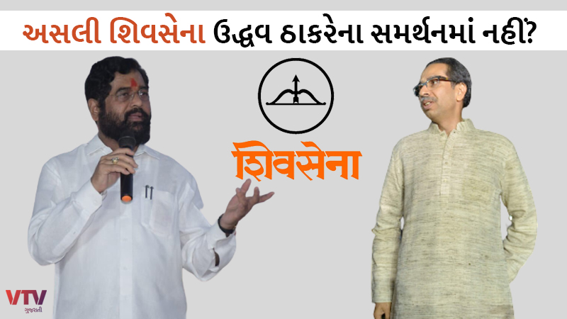 article-logo