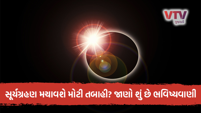 article-logo