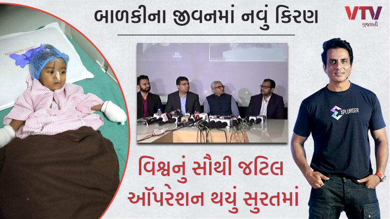 article-logo