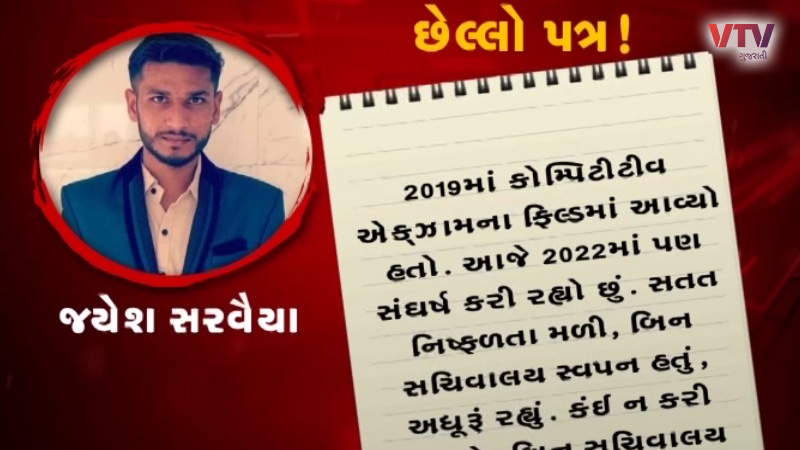 article-logo