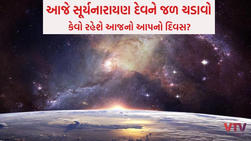 article-logo