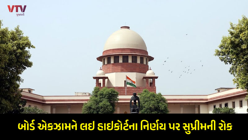article-logo