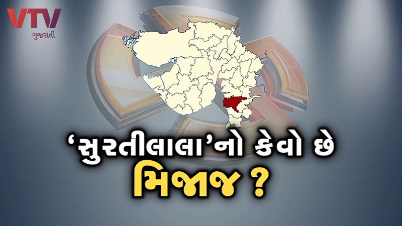 article-logo
