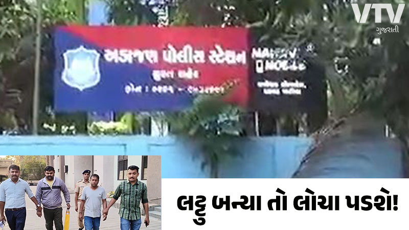 article-logo