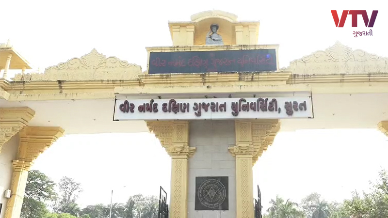 article-logo
