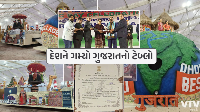 article-logo