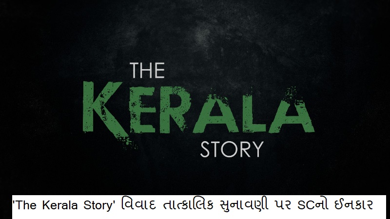 article-logo