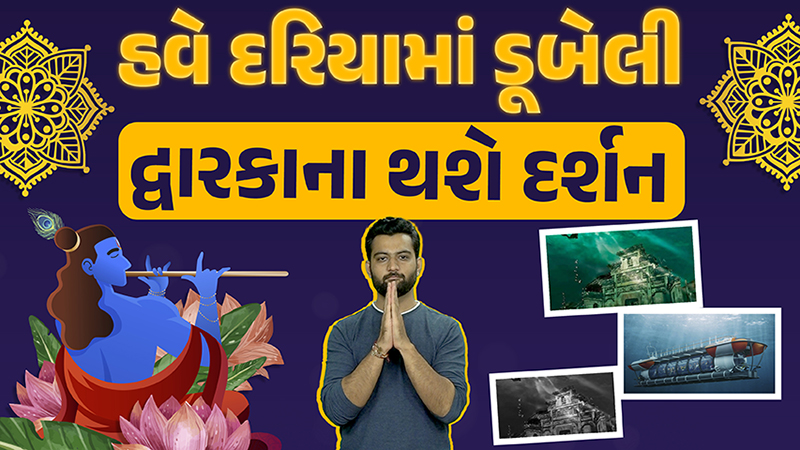article-logo