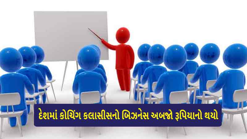 article-logo