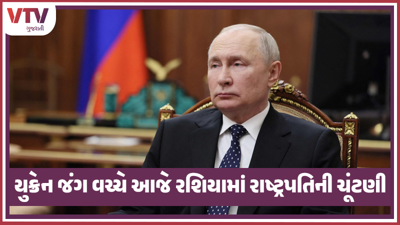 article-logo