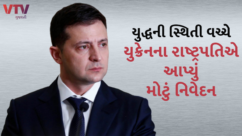 article-logo