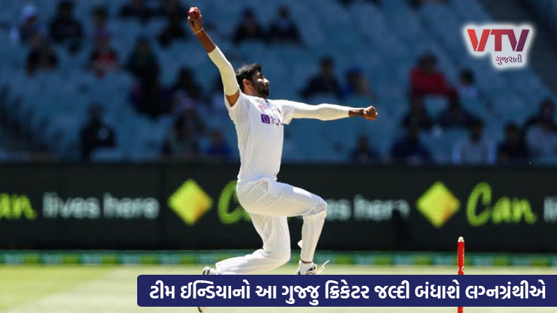 article-logo