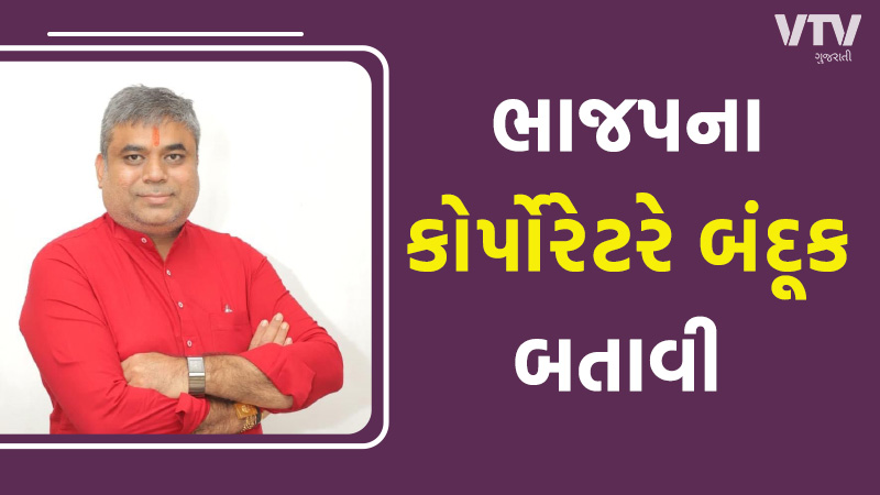 article-logo