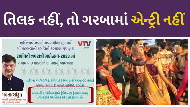 article-logo