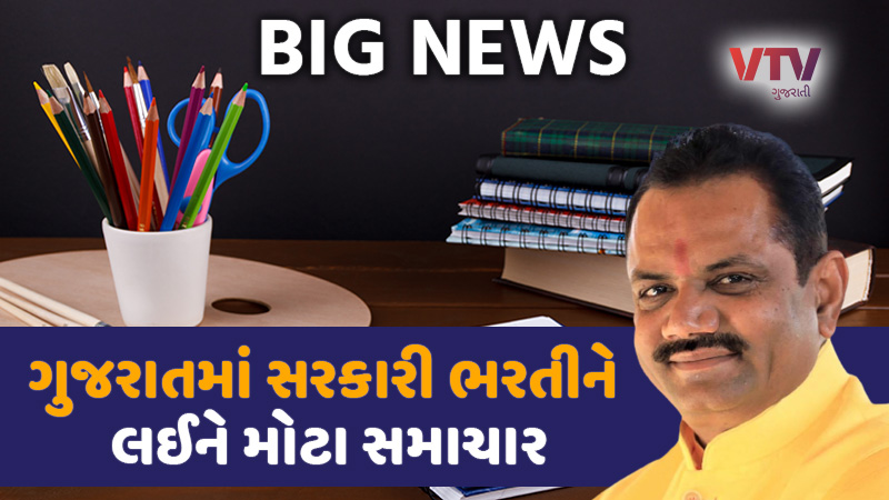 article-logo