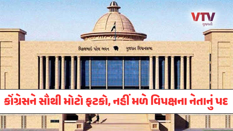 article-logo