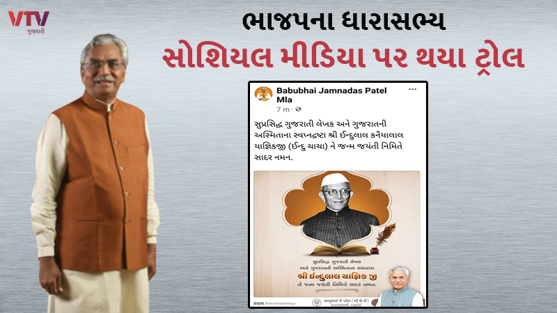 article-logo