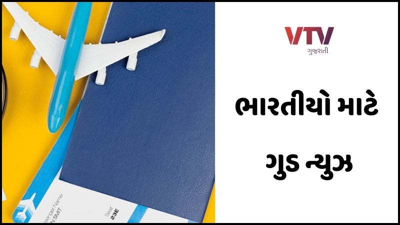 article-logo