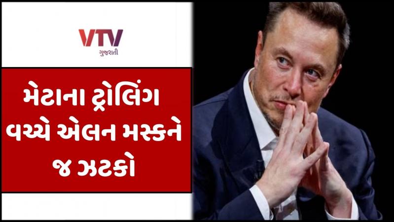 article-logo
