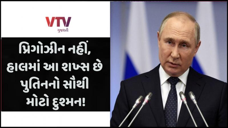 article-logo