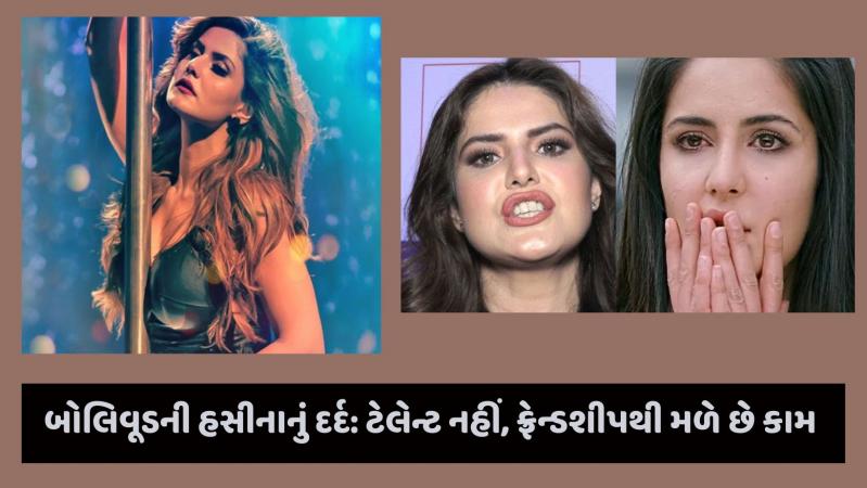 article-logo