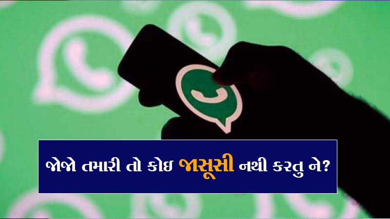 article-logo