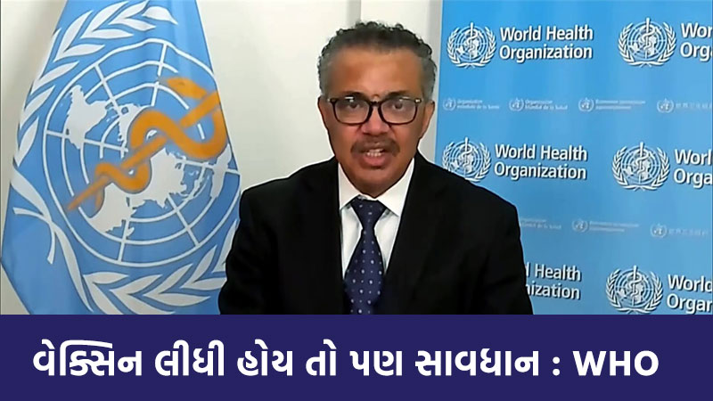 article-logo