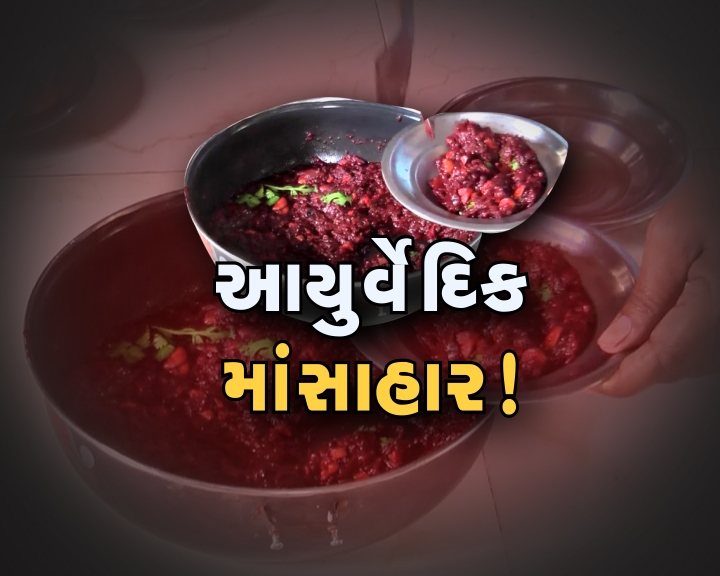 article-logo