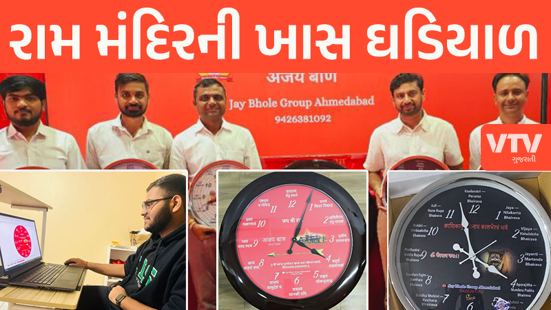 article-logo