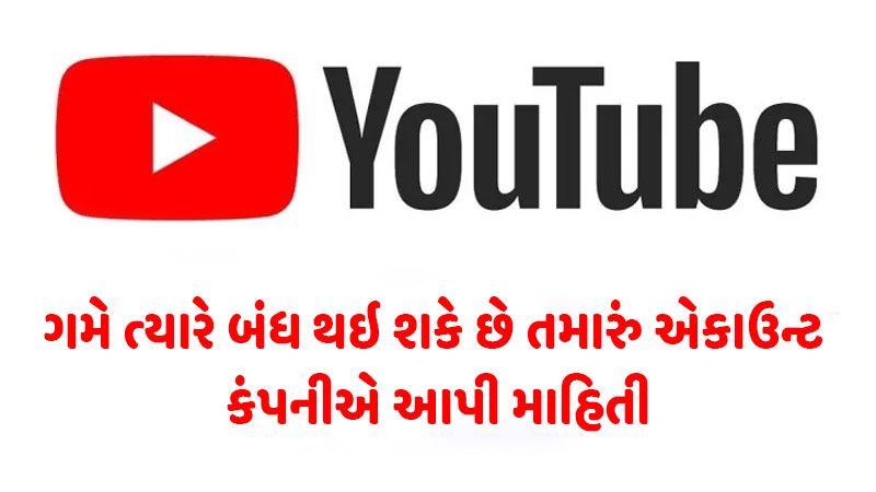 article-logo