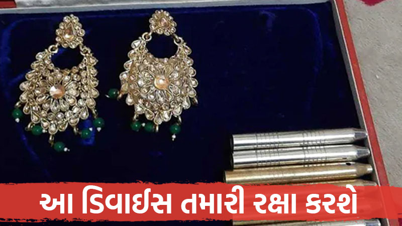 article-logo