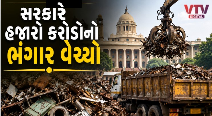 article-logo